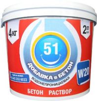 �� ����-51 (����������������� ������� � �����)