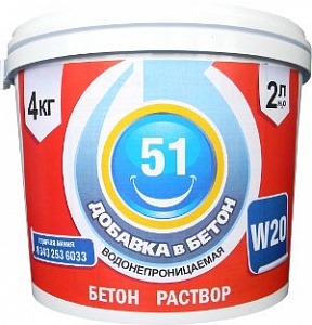 �� ����-51 (����������������� ������� � �����)