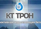 ����������� ������� 26.04.2018